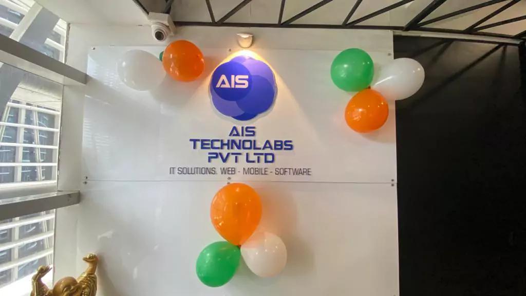 15th Aug 2021 Celebration